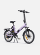 City E-Bikes